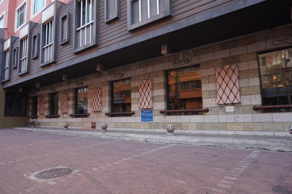 Bremen Holiday Hotel Harbin Buitenkant foto